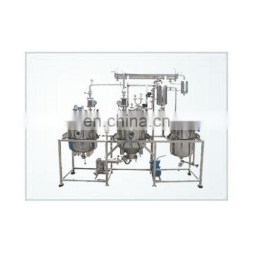 Juniper essential Oil /Cade Oil extraction machine