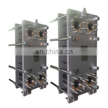 Stainless Steel Water Cooler Water Heat Exchanger High Pressure Plate Heat Exchanger