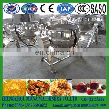 Commercial Gas/steam/electric Heating Stirring Sandwich Pot Lower Price