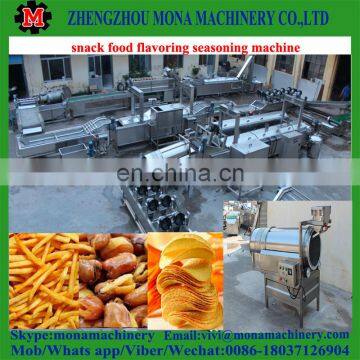 Snacks Flavoring Machine / Potato Chips Seasoning Machine / Flavor Treatment Machine photo-6