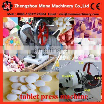 HOT!!!single Punch Tablet Press Machine With Different Shapes of Tablets photo-3