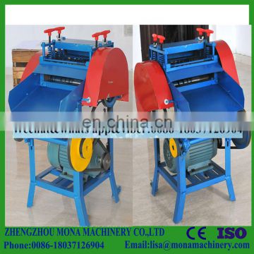 Automatic Used Wire Stripping Machine For Thick Wire