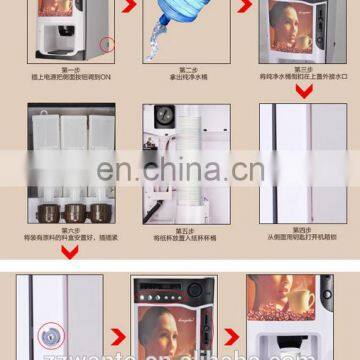 Fully Automatic Coin Operated Coffee Vending Machine photo-5