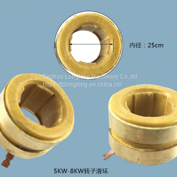 Generator Spare parts & accessories, 5kw-8kw gx390 gx420 generator rotor copper ring electric slip ring
