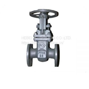 Russian Standard Light Wedge Gate Valve