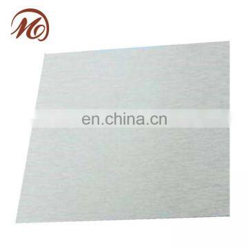 Aluminum Plate Price 2mm 3mm 4mm price per kg