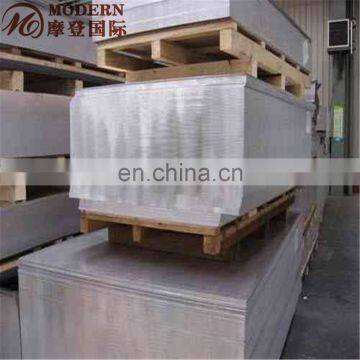 5 Bars Embossed Aluminum Sheet
