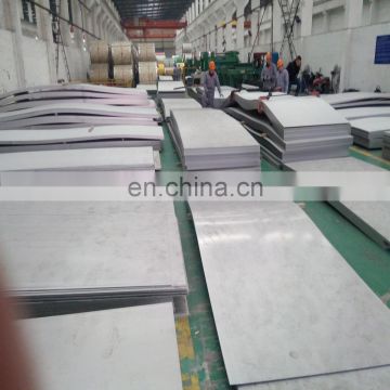 201 7075 t6 alloy cheap stailess steel sheets