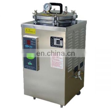 BXM-30R Vertical pressure steam sterilizer