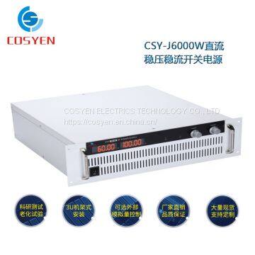 LED / LCD Test And Aging Power 3U Rack Mount 6000W 100V 60A Adjustable AC/DC Regulated Switching Power Supply