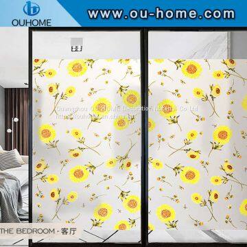 BT8005 Frosted privacy adhesive bathroom window film