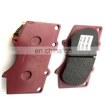 Brake pads set part for Hilux vigo  04465-0k090