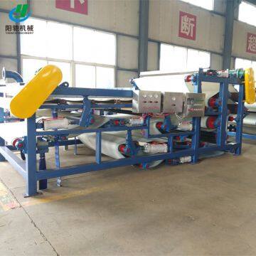 Belt Filter Press photo-3