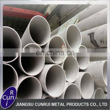 ASTM A511 Stainless Steel Seamless Mechanical Pipe/Tube