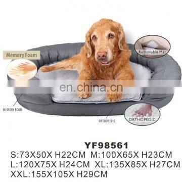 Manufacture Sale Customized Luxury Square Pet Bed