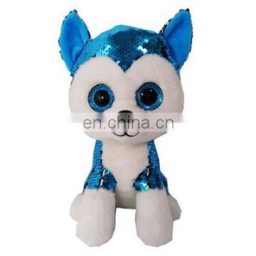 Reversible Sequins Adorable Stuffed Animal Paillette Toy For Kids