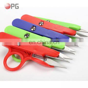 Fabric Small Yarn Shears Yarn Scissors For Trimming photo-7
