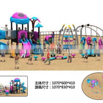 Outdoor Kids Playground Equipment 2020, Amusement Park Playground Equipment photo-2