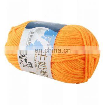 Бесплатные образцы ручной вязки оптом. Вязание с персиком 100% 16s 32s расчёсанный детский молочный хлопок, антипиллинговый крючковый акриловый прядь из Индии photo-4