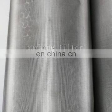 Customized Cylinder Filter Stainless Steel Filter Mesh photo-5