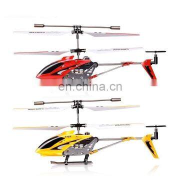 11mm 14mm CL-WS1412W(D1104-4000KV)micro Fighting Drone Brushless DC Motor for Helicopter and Aircarft-chaoli photo-6