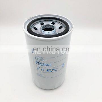 Truck spin-on lube oil filters B222100000551 ME130968 1132401260 P552562