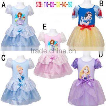 Instyles New high quality girls ball gown fairy tale fancy dress cosplay costume girls party dress                        
                                                Quality Choice