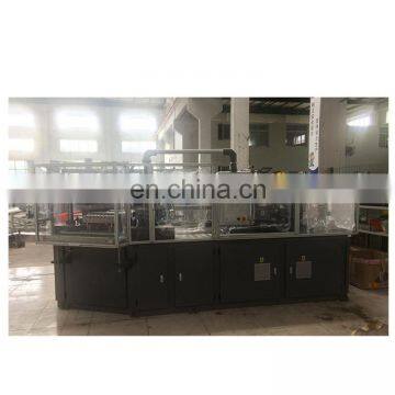 One Step Injection Stretch Blow Molding Machine PET Pharmaceutical Bottle Blowing Machine photo-5