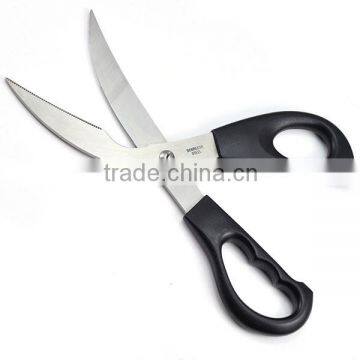 Hot Sale Kitchen Scissors