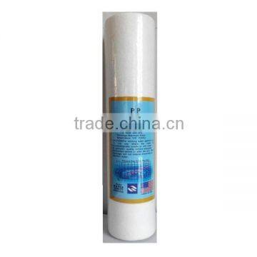 PP Melt Blown water filter cartridge