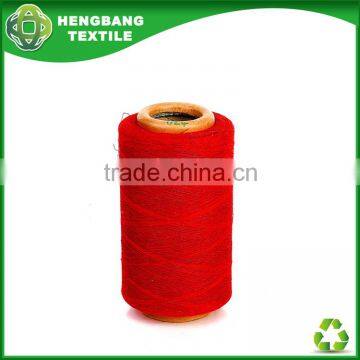 2015 manufactory cotton pet toy yarn