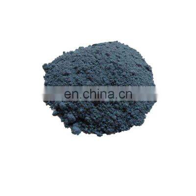 Factory supply ITO powder Nano Indium tin oxide powder