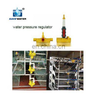 Chicken Farm Equipment Plastic Water Pressure Regulator Poultry Drinking Line Waterer photo-5