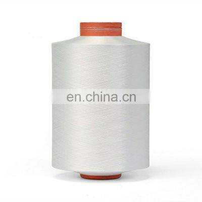 100% Polyester DTY Yarn 300/96 300D/96F photo-5