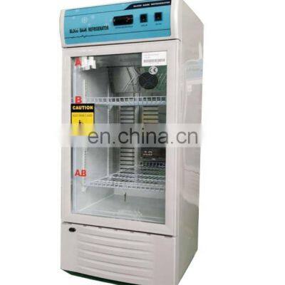 China supplier medical 4 degree 120L medical blood bank refrigerator for medical use