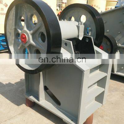 China Henan small capacity jaw crusher 5-10t/h