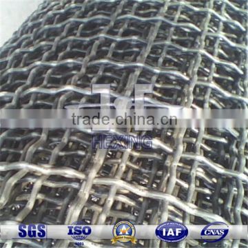 SUS Crimped Woven Wire Mesh Roll