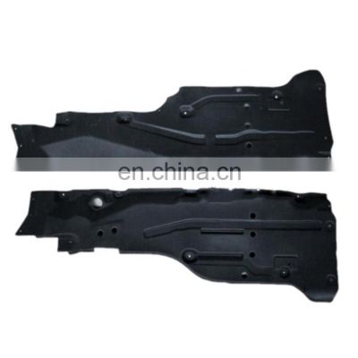 OEM 1646100008 CAR BODY GUARD SPLASH GUARD UNDERBODY PANELING FOR Mercedes-Benz M CLASS W164