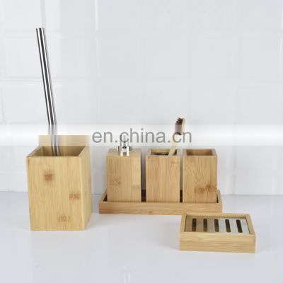 Set of 6 Natural Bamboo Bathroom Accessory Set