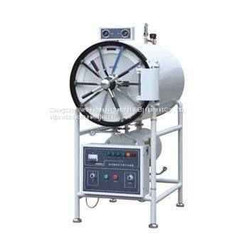 150L 5.29Cu.Ft. Hospital Autoclave Steam Sterilizer Hospital Autoclave Steam Sterilizer Supplier photo-2
