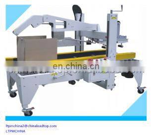 KXJ5050 Case Erector And Bottom Sealer, Carton Erecting Machine photo-4