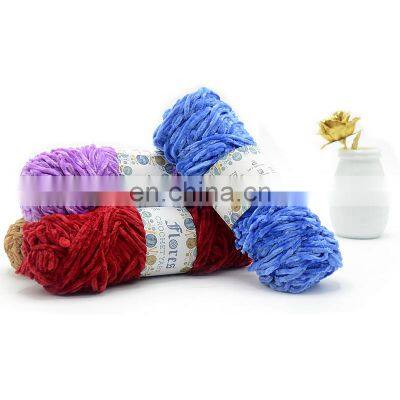 100gG VARIOUS COLOR CHUNKY MICRO JUMBO CHENILLE YARN CHENILLE PUFFY YARN