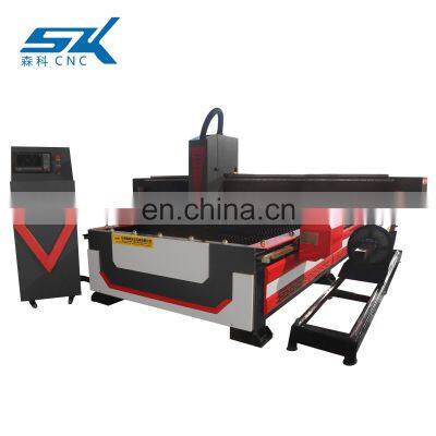 1530 CNC Plasma Pipe Tube U Type Steel H Type Steel Cutting Machine Sheet Metal Model