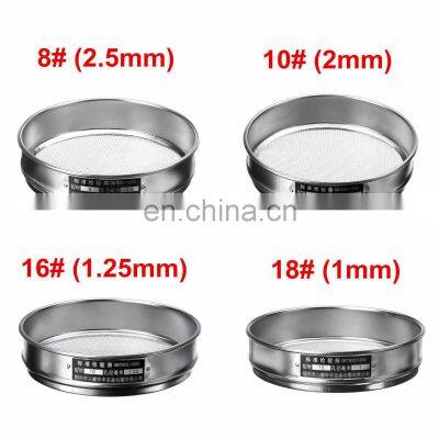 Stainless Steel Laboratory Multi-diameter Soil Sieve Group Interchangeable Sieves HHve Different Mesh Size Grades photo-5
