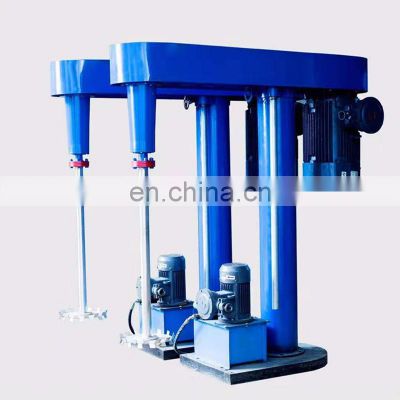 High speed disperser dispersing dispersion paint mixer ink coating pigment making machine