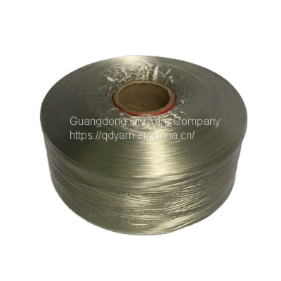Pp Yarn Intermingled 750d Recycled Yarn Good Quality Grey Color Cheap Polypropylene Yarn photo-2