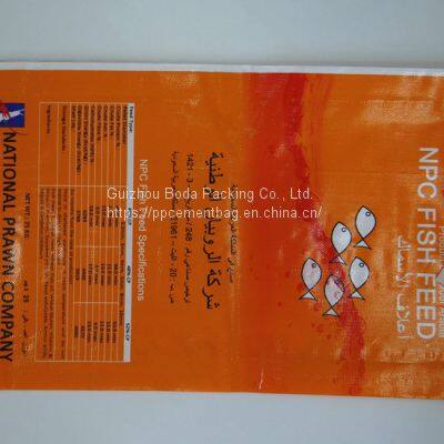 Block Bottom Valve Animal Feed Packaging Bag