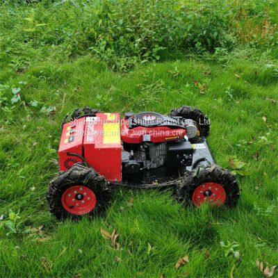 factory direct sales Industrial remote control lawn mower in China