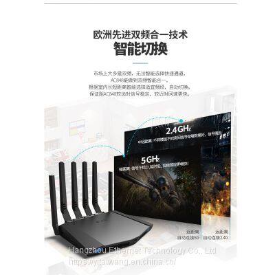 YUN NETWORK EDGE Router OEM ODM photo-5