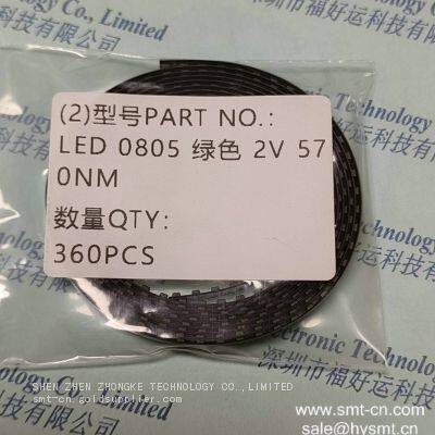 LED 0805 green 2V 570NM XINGLIGHT instead OSRAM LG R971-KN-1 LED OSRAM VERDE DIFUSO 0805 M2012 SMD